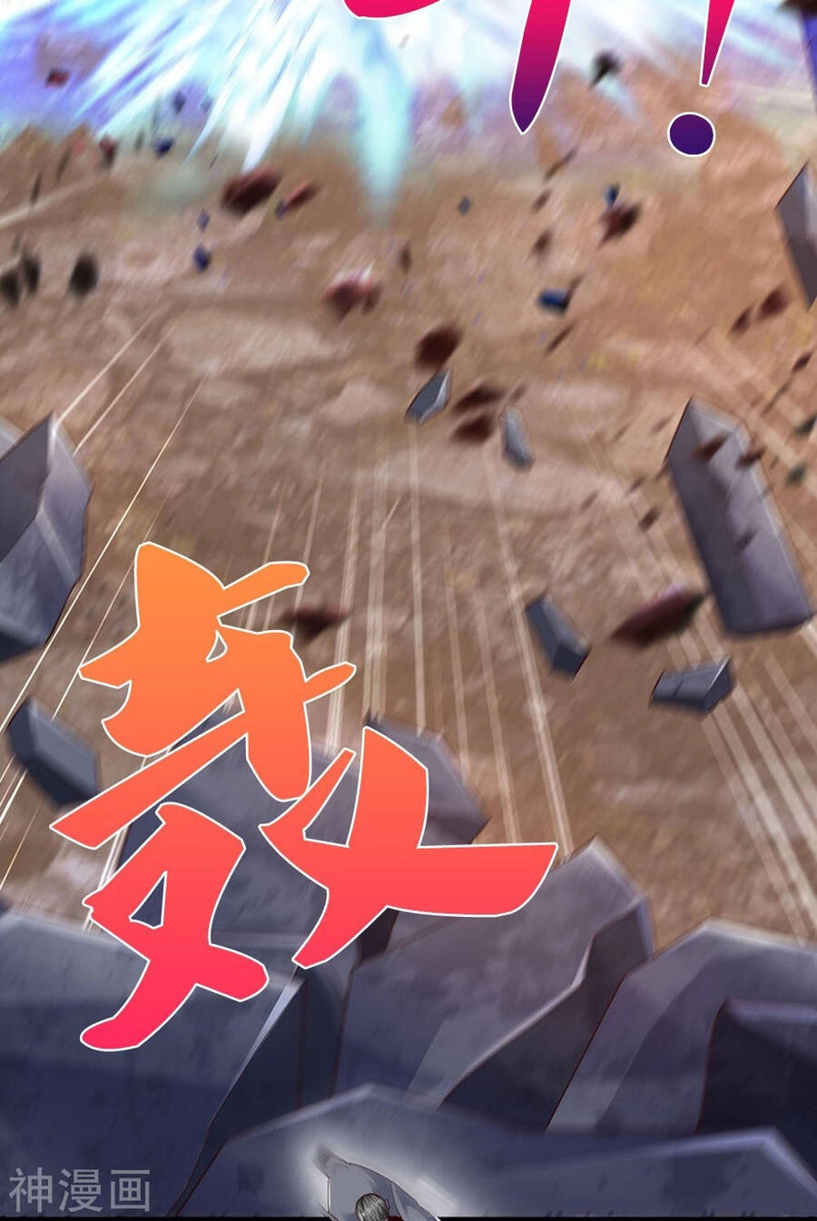 Đại Tiên Tôn Quyết Chiến Chapter 27 - 20