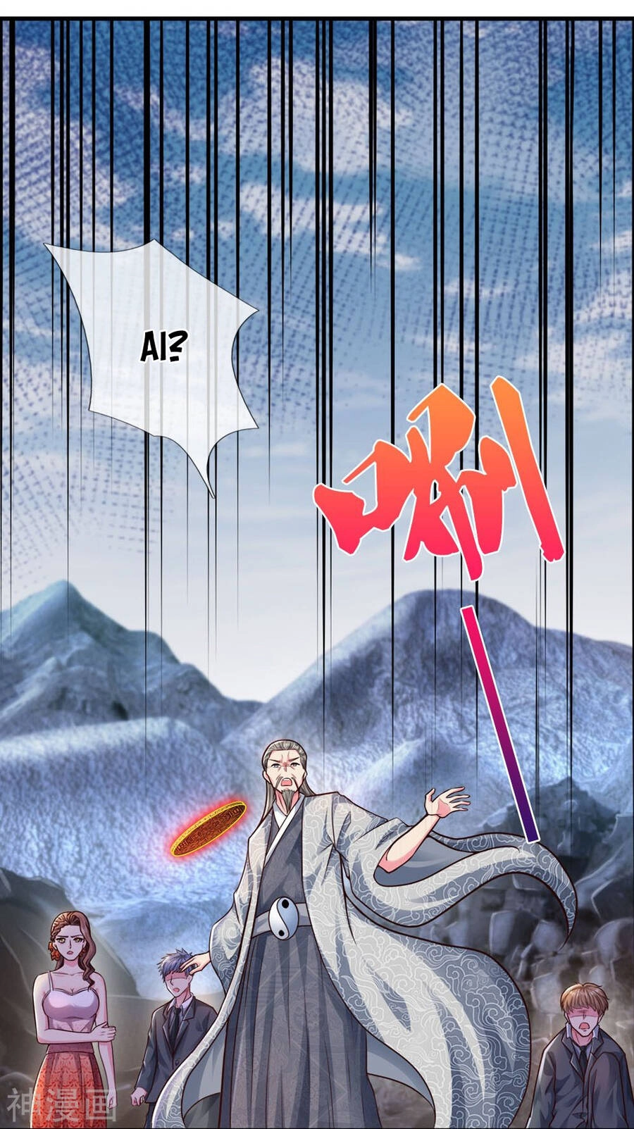 Đại Tiên Tôn Quyết Chiến Chapter 28 - 12