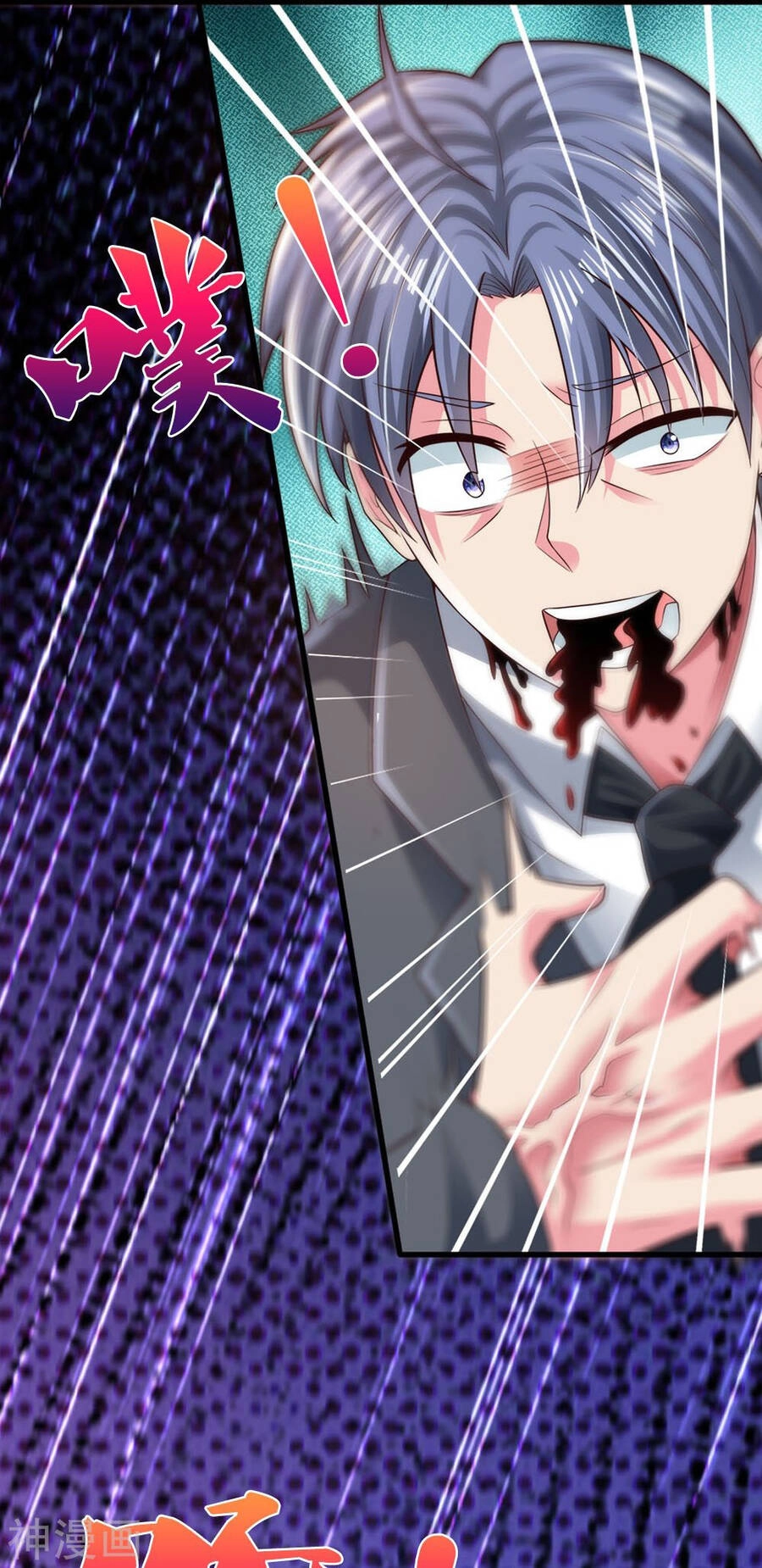 Đại Tiên Tôn Quyết Chiến Chapter 28 - 15