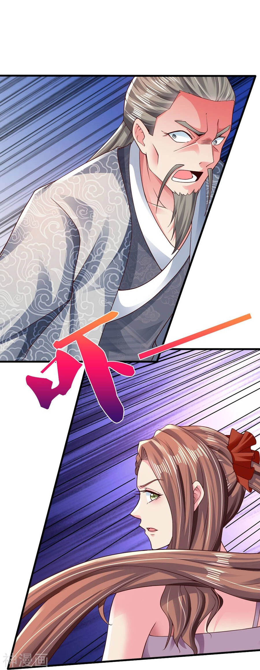 Đại Tiên Tôn Quyết Chiến Chapter 28 - 19