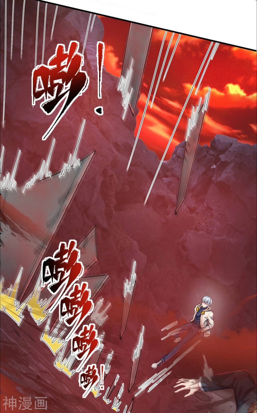 Đại Tiên Tôn Quyết Chiến Chapter 29 - 11