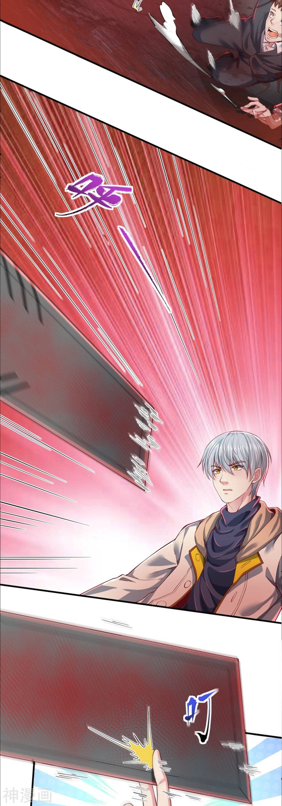 Đại Tiên Tôn Quyết Chiến Chapter 29 - 12