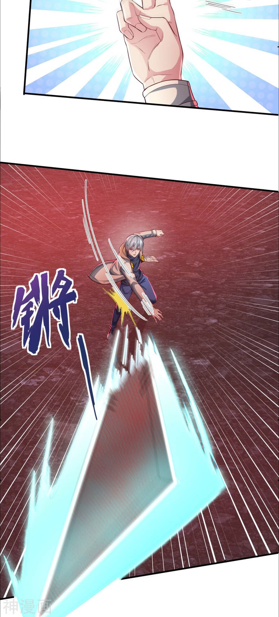 Đại Tiên Tôn Quyết Chiến Chapter 29 - 13