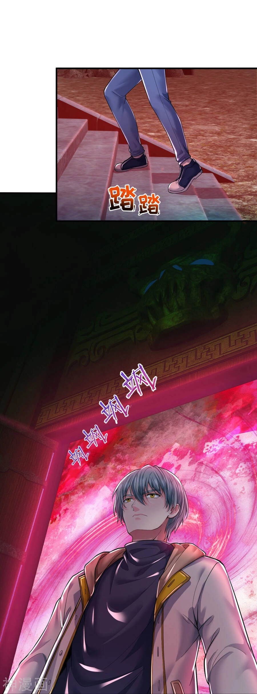 Đại Tiên Tôn Quyết Chiến Chapter 29 - 23