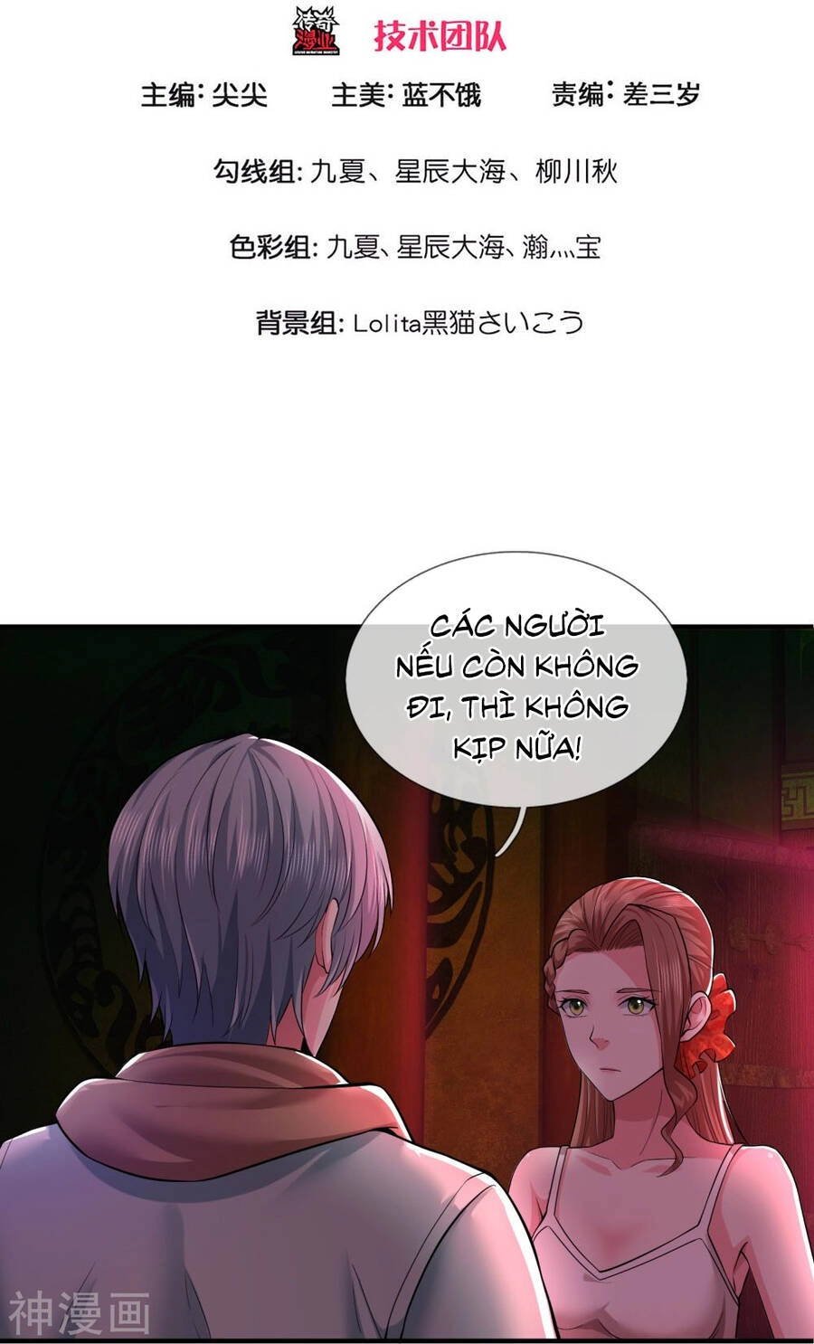 Đại Tiên Tôn Quyết Chiến Chapter 30 - 2