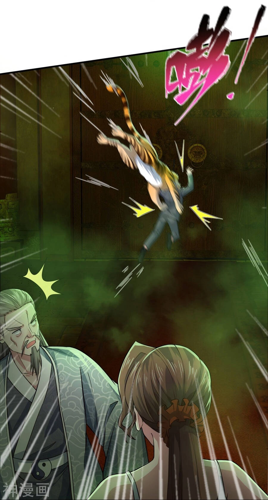 Đại Tiên Tôn Quyết Chiến Chapter 30 - 19