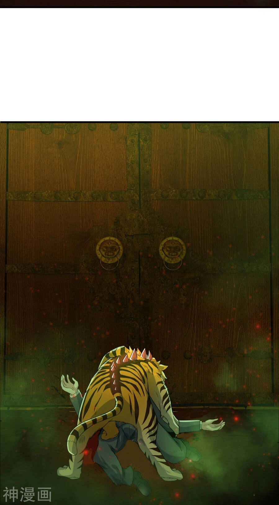 Đại Tiên Tôn Quyết Chiến Chapter 30 - 21