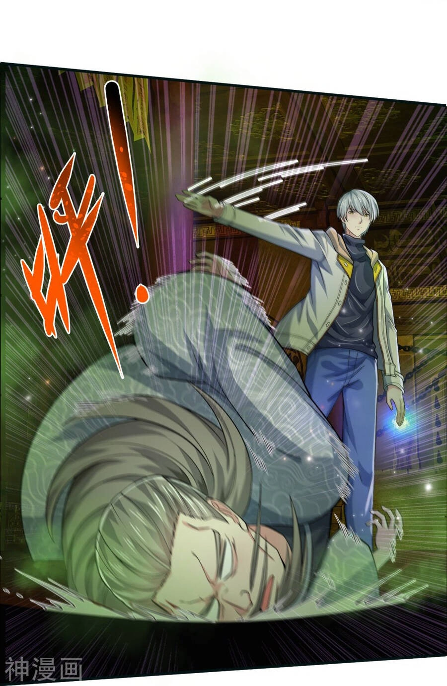 Đại Tiên Tôn Quyết Chiến Chapter 31 - 10