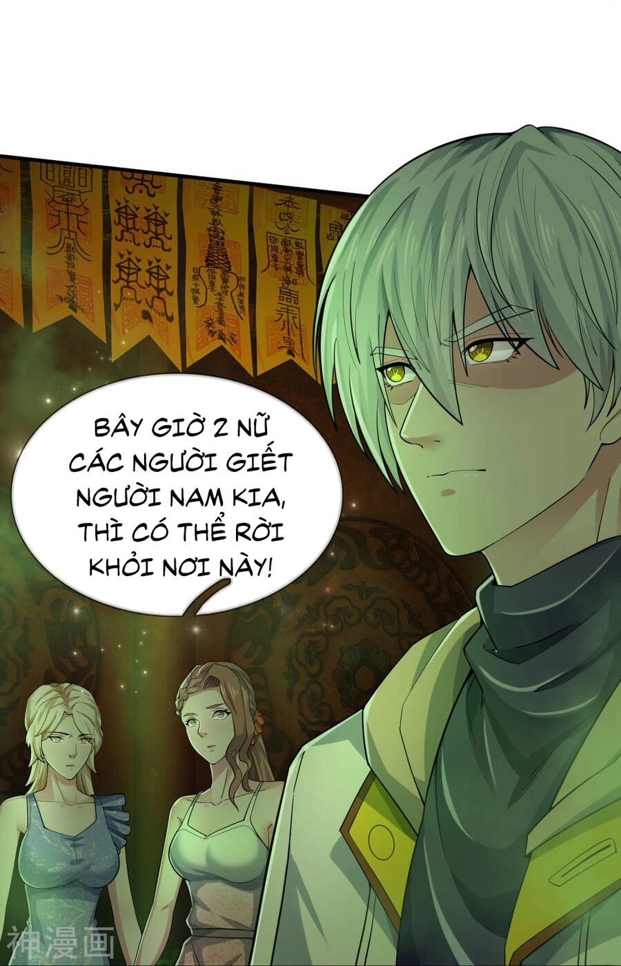 Đại Tiên Tôn Quyết Chiến Chapter 31 - 28