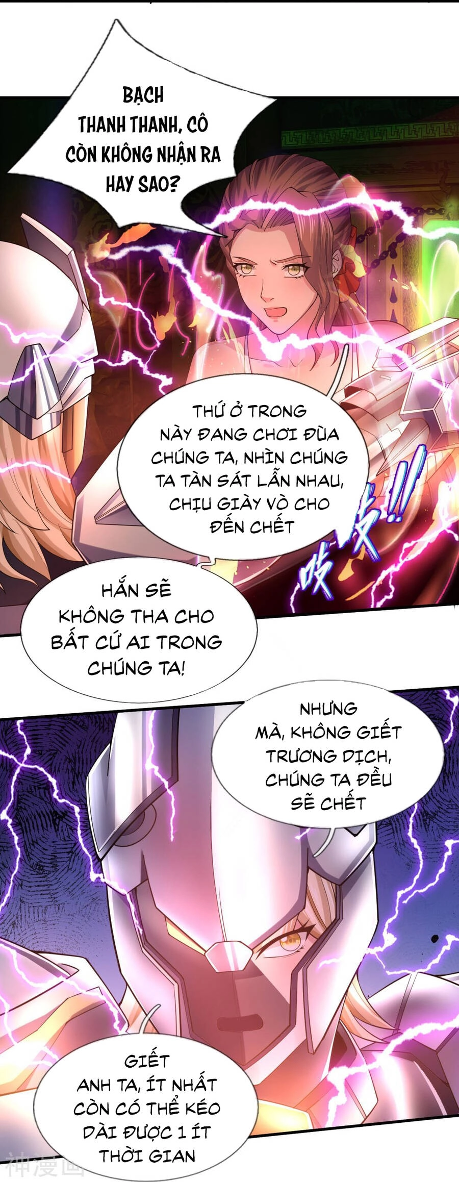 Đại Tiên Tôn Quyết Chiến Chapter 32 - 3