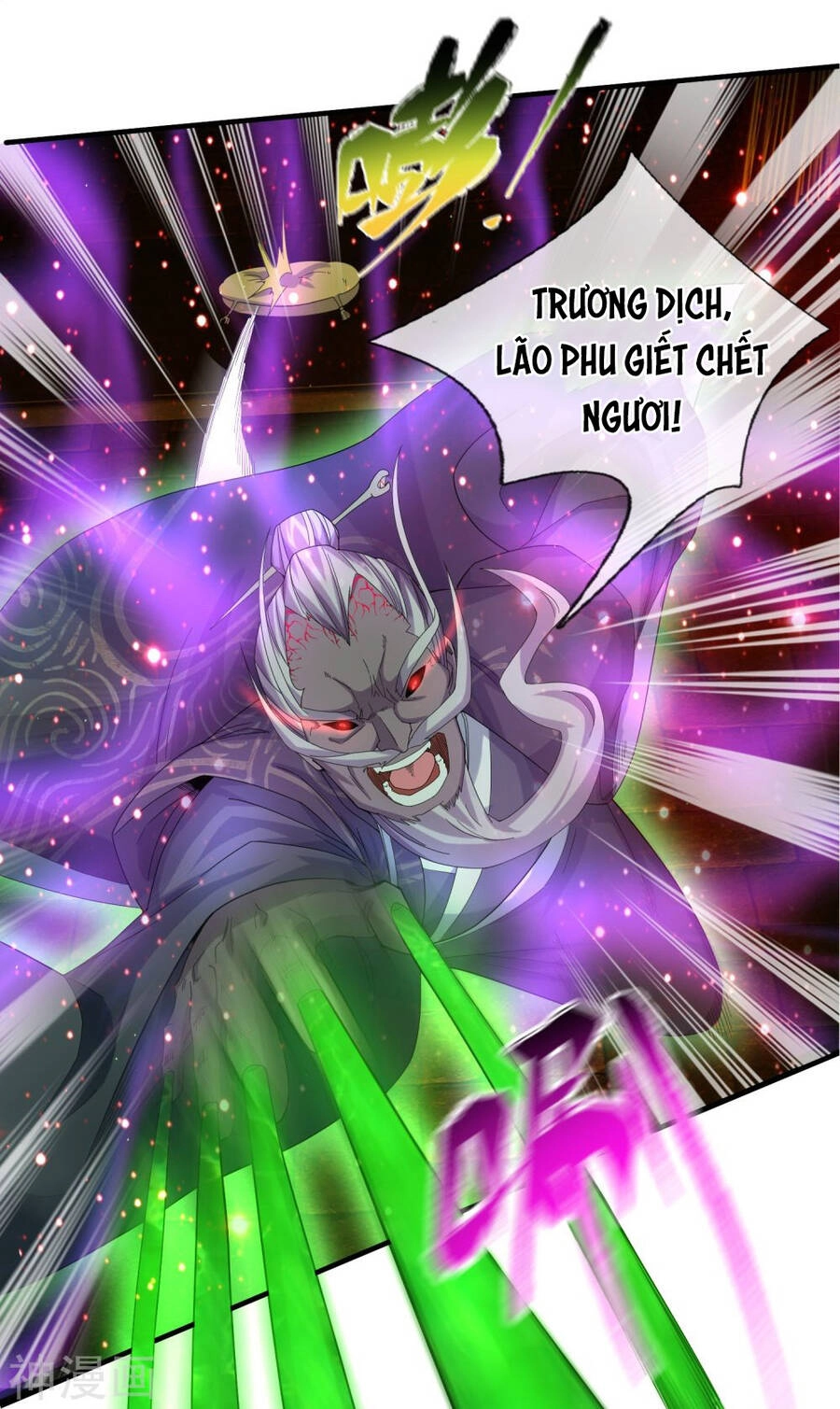 Đại Tiên Tôn Quyết Chiến Chapter 33 - 23