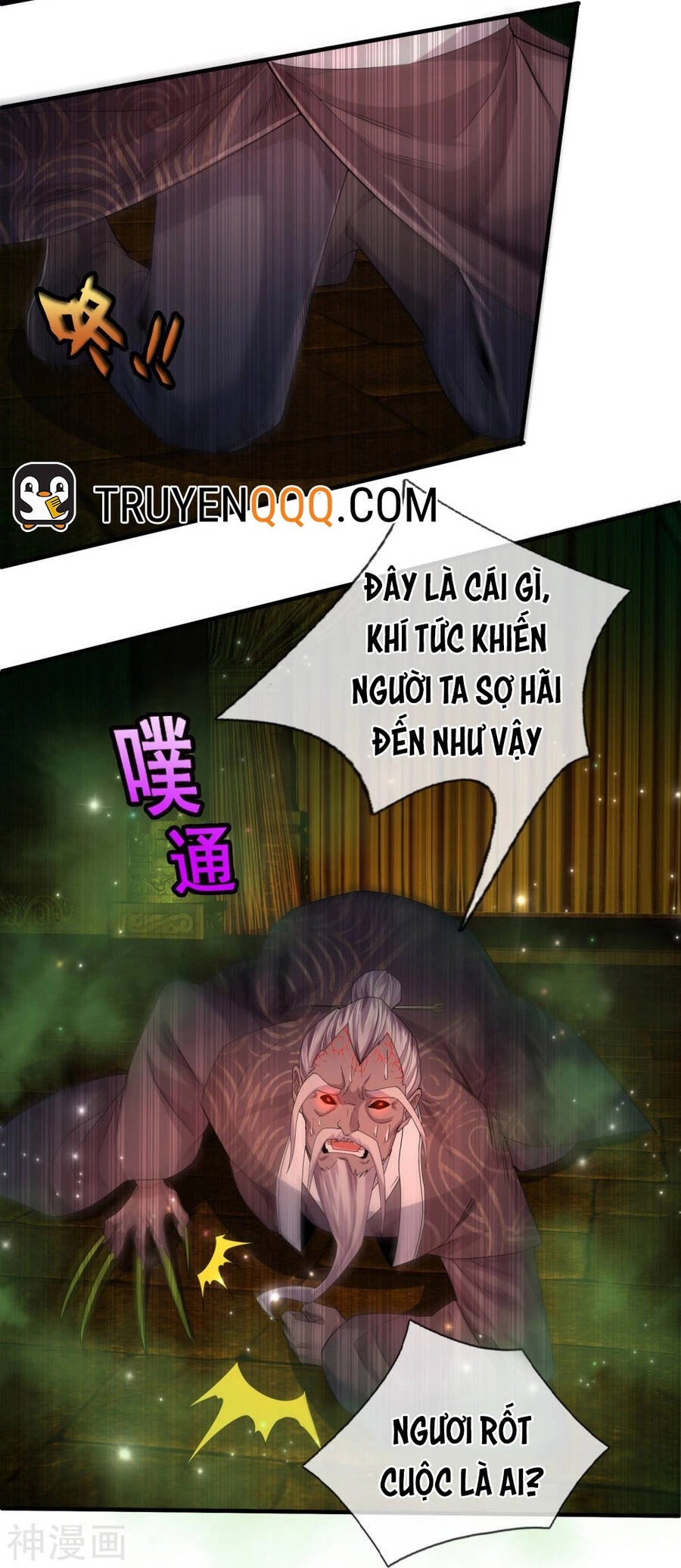 Đại Tiên Tôn Quyết Chiến Chapter 33 - 27