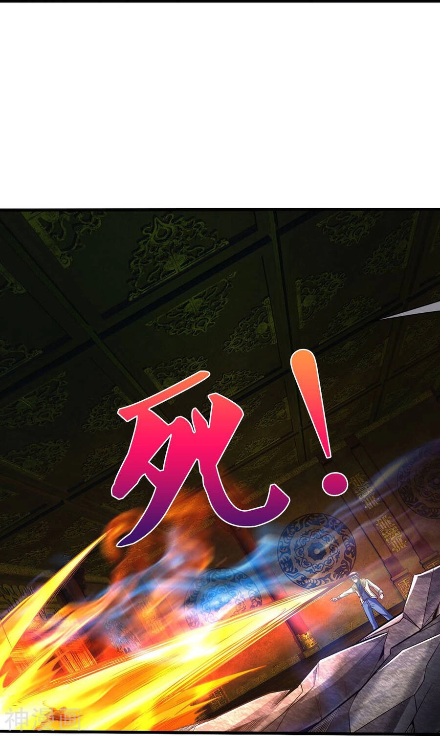 Đại Tiên Tôn Quyết Chiến Chapter 34 - 19