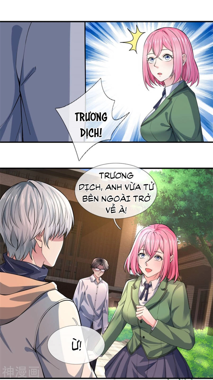 Đại Tiên Tôn Quyết Chiến Chapter 35 - 15