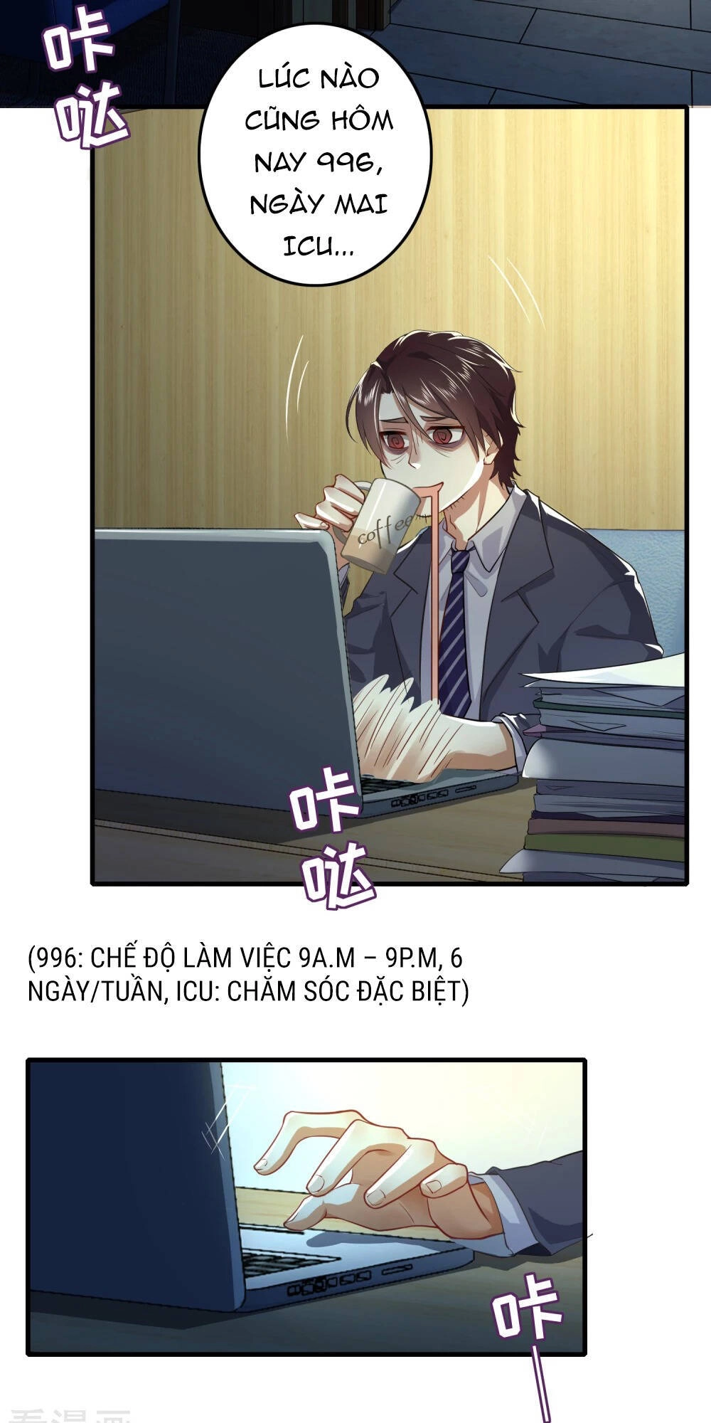 Cực Phẩm Tiên Đế Chapter 1 - 5