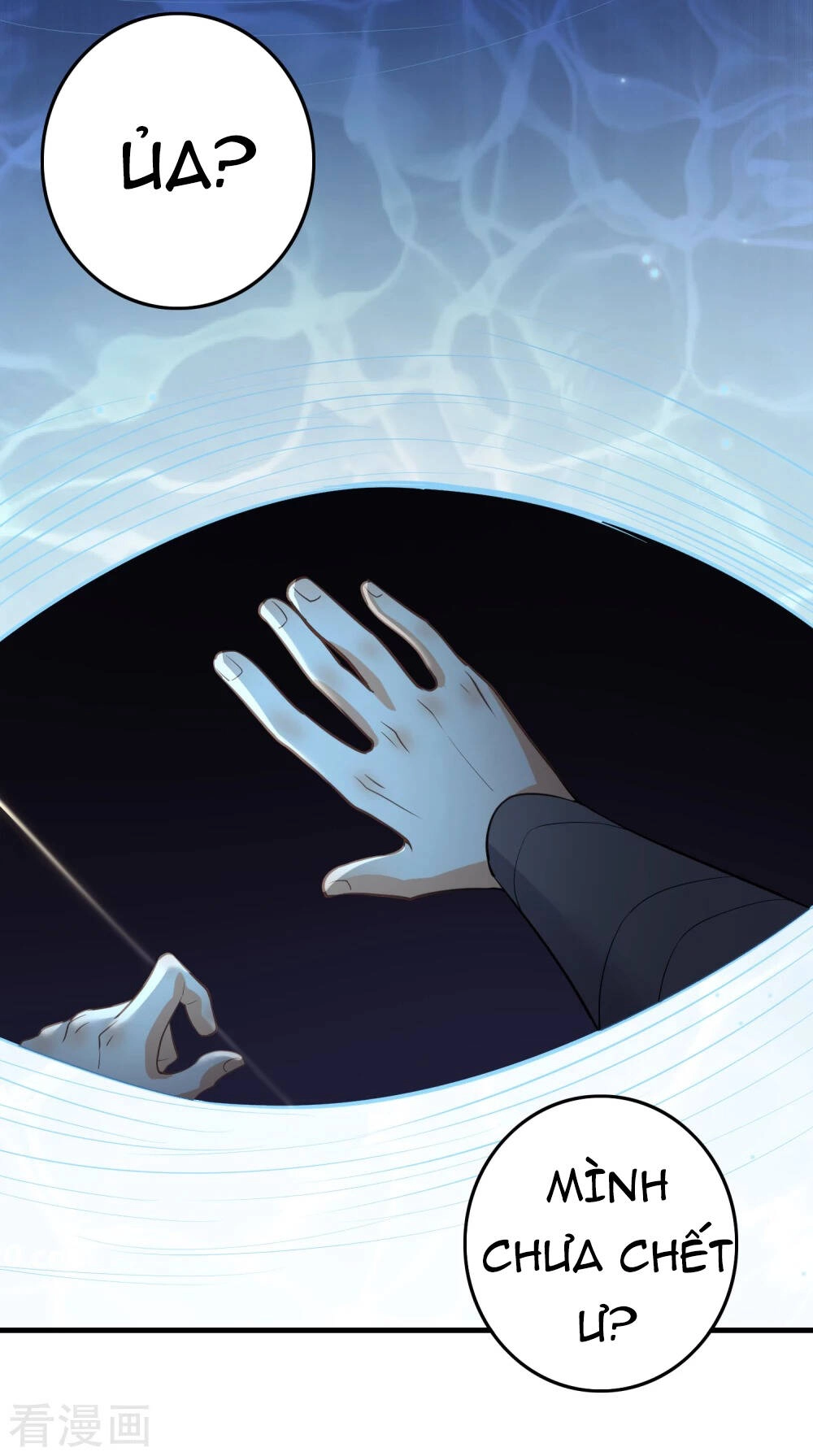 Cực Phẩm Tiên Đế Chapter 1 - 13