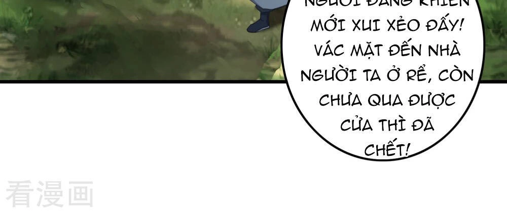 Cực Phẩm Tiên Đế Chapter 1 - 15