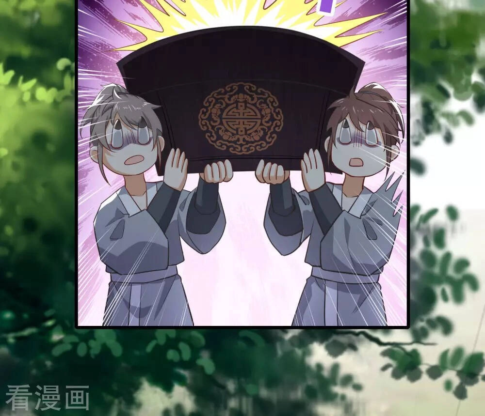 Cực Phẩm Tiên Đế Chapter 1 - 17