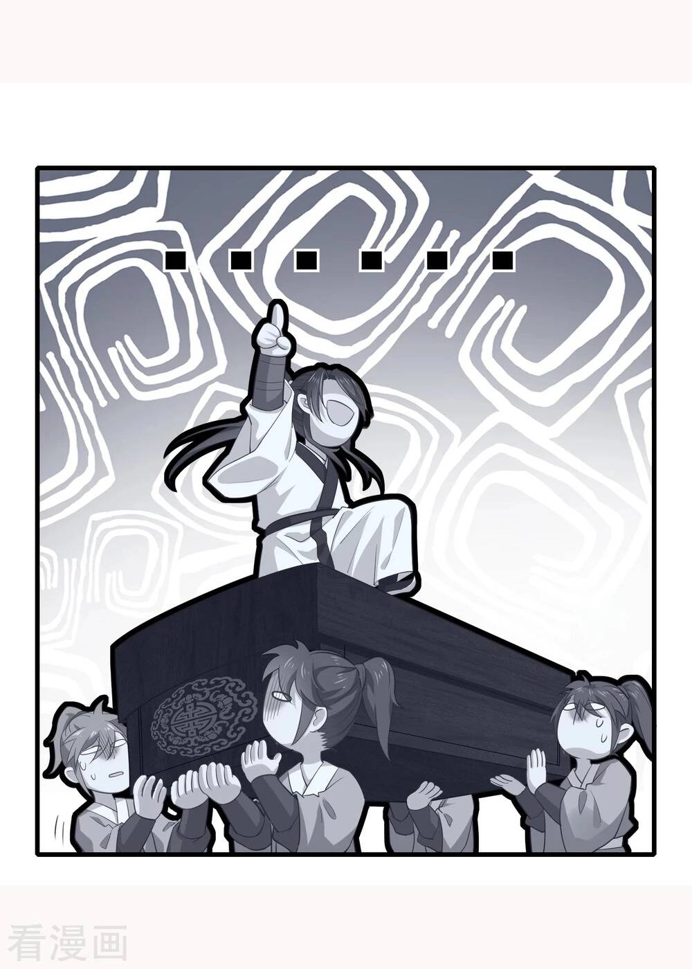 Cực Phẩm Tiên Đế Chapter 1 - 20