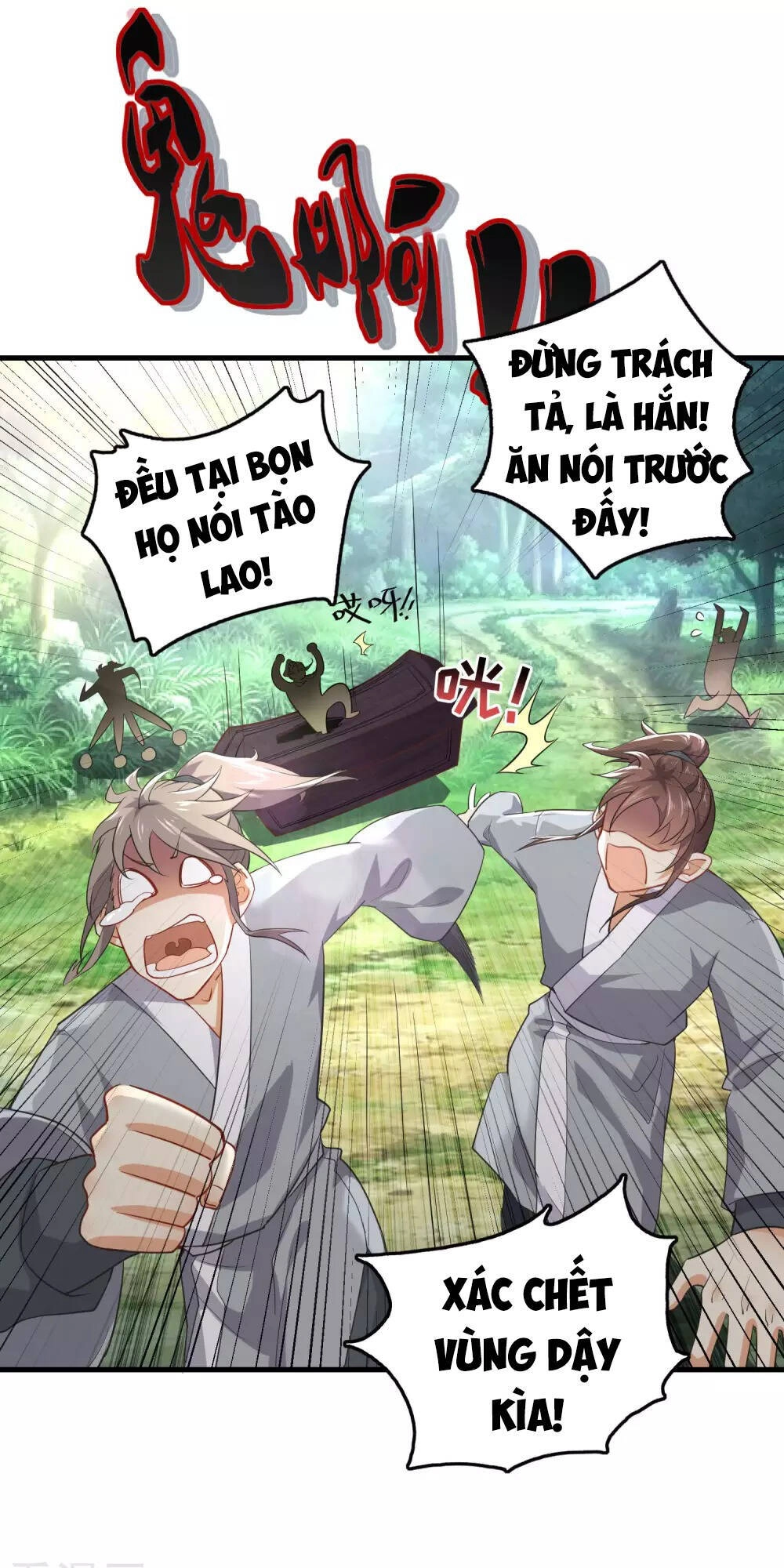 Cực Phẩm Tiên Đế Chapter 1 - 21