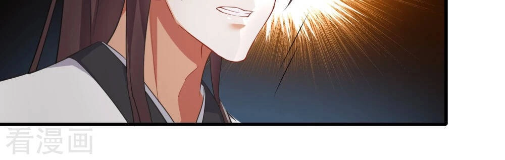 Cực Phẩm Tiên Đế Chapter 1 - 26