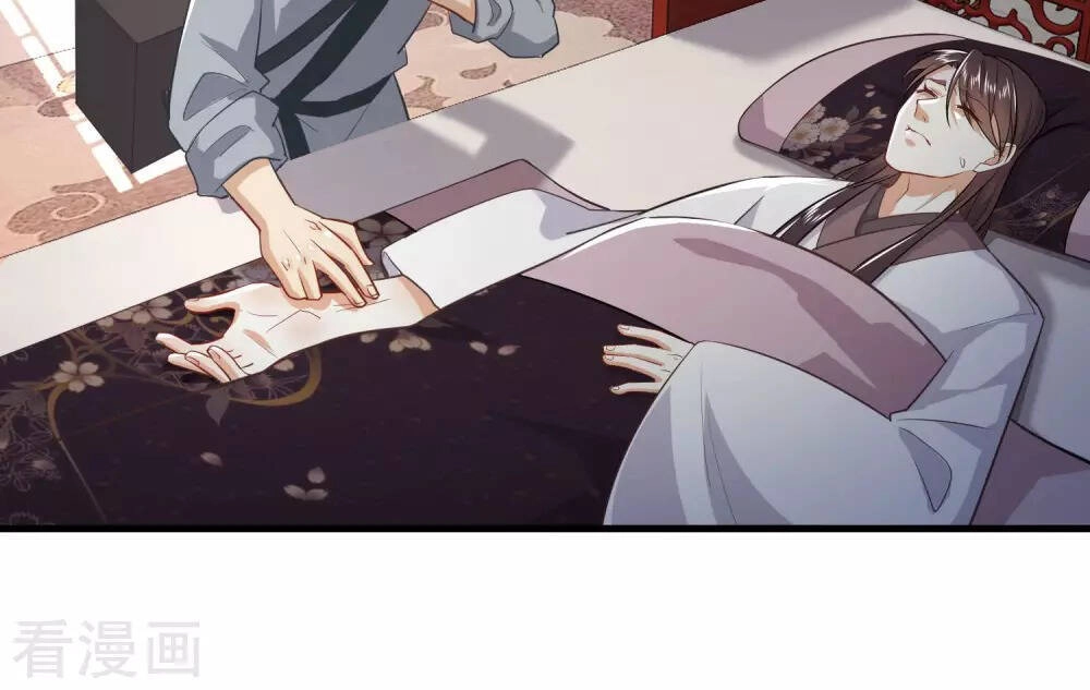 Cực Phẩm Tiên Đế Chapter 1 - 31