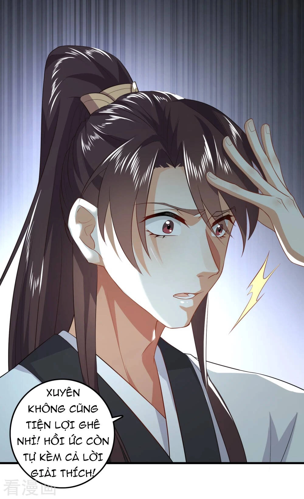 Cực Phẩm Tiên Đế Chapter 1 - 33