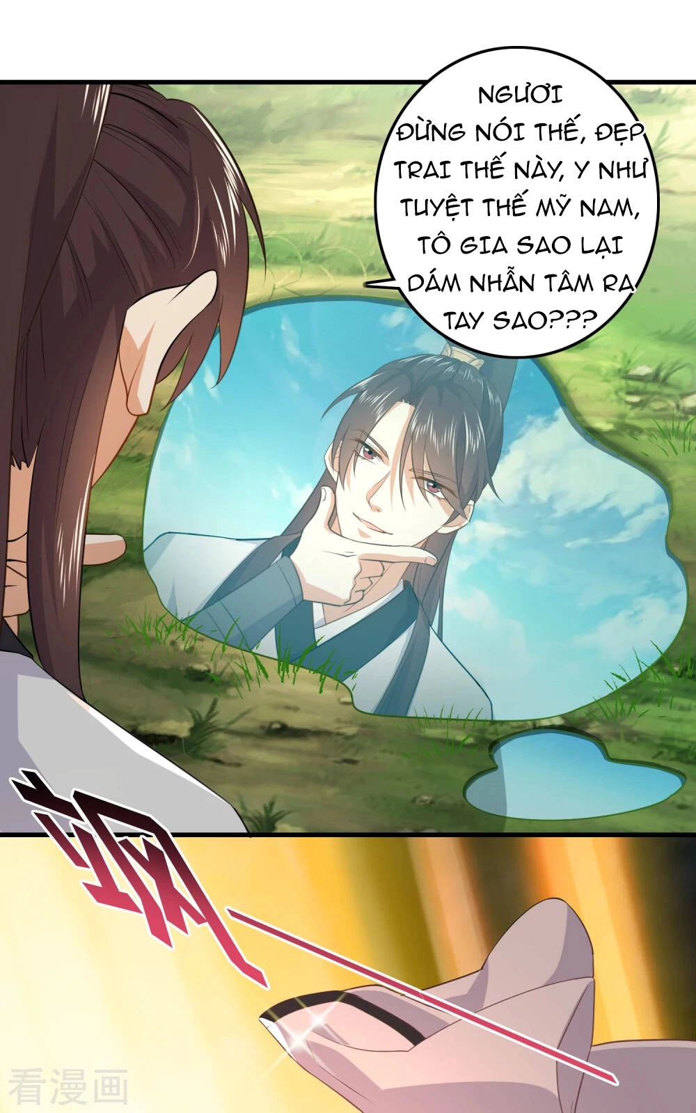 Cực Phẩm Tiên Đế Chapter 1 - 34