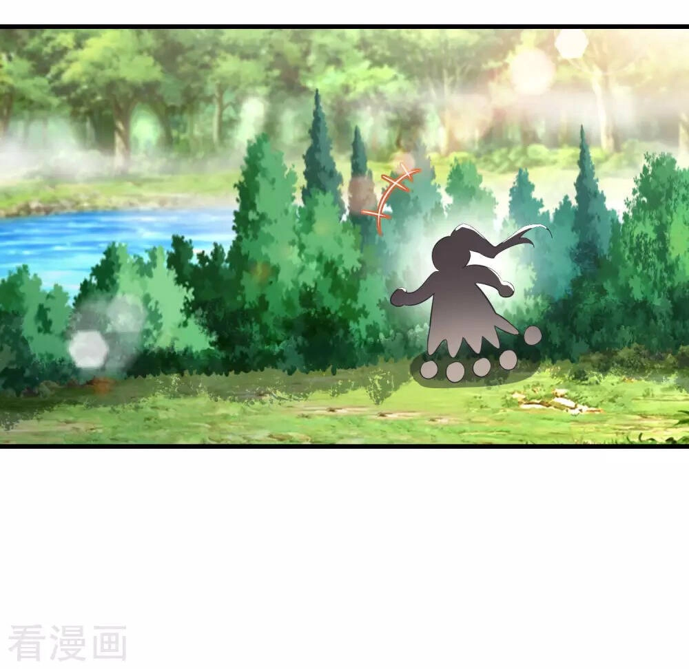 Cực Phẩm Tiên Đế Chapter 1 - 36