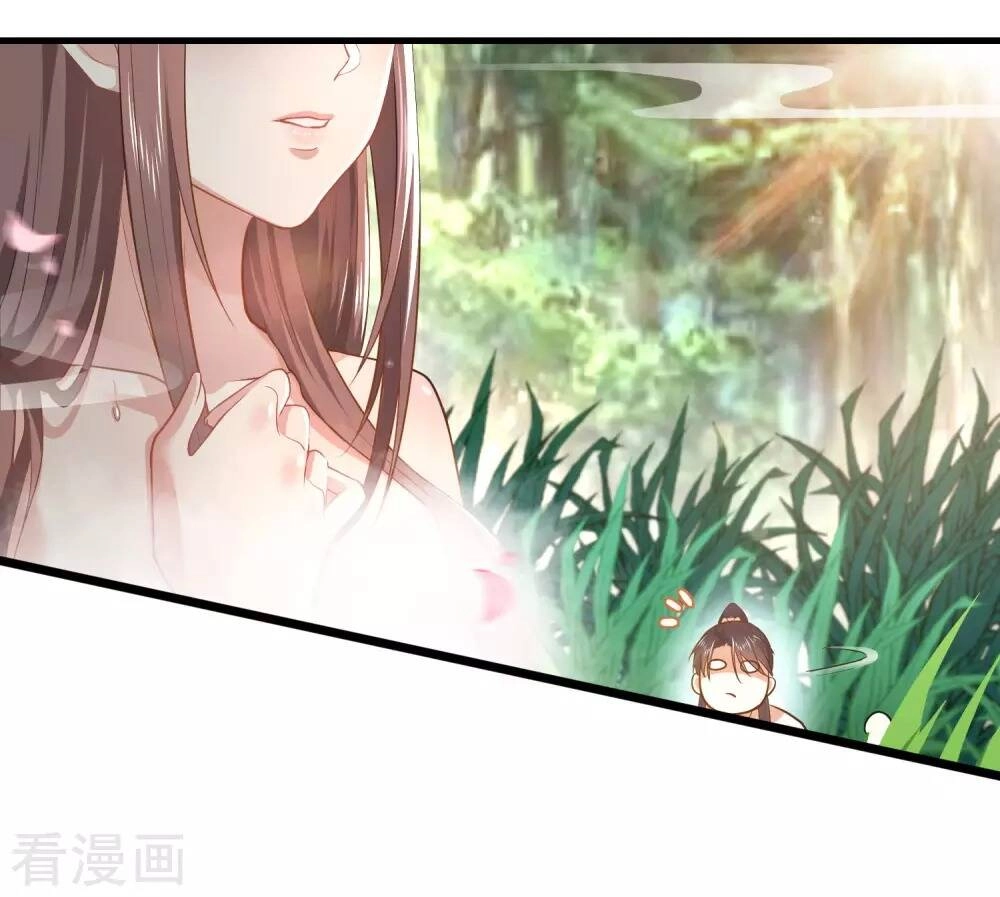 Cực Phẩm Tiên Đế Chapter 1 - 38