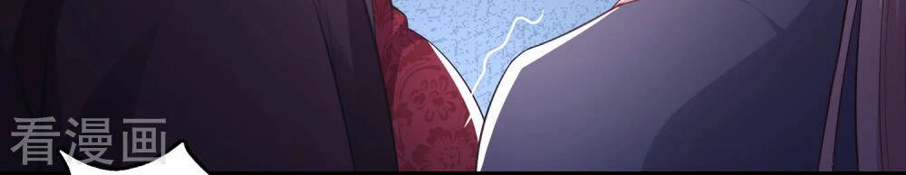 Cực Phẩm Tiên Đế Chapter 2 - 18