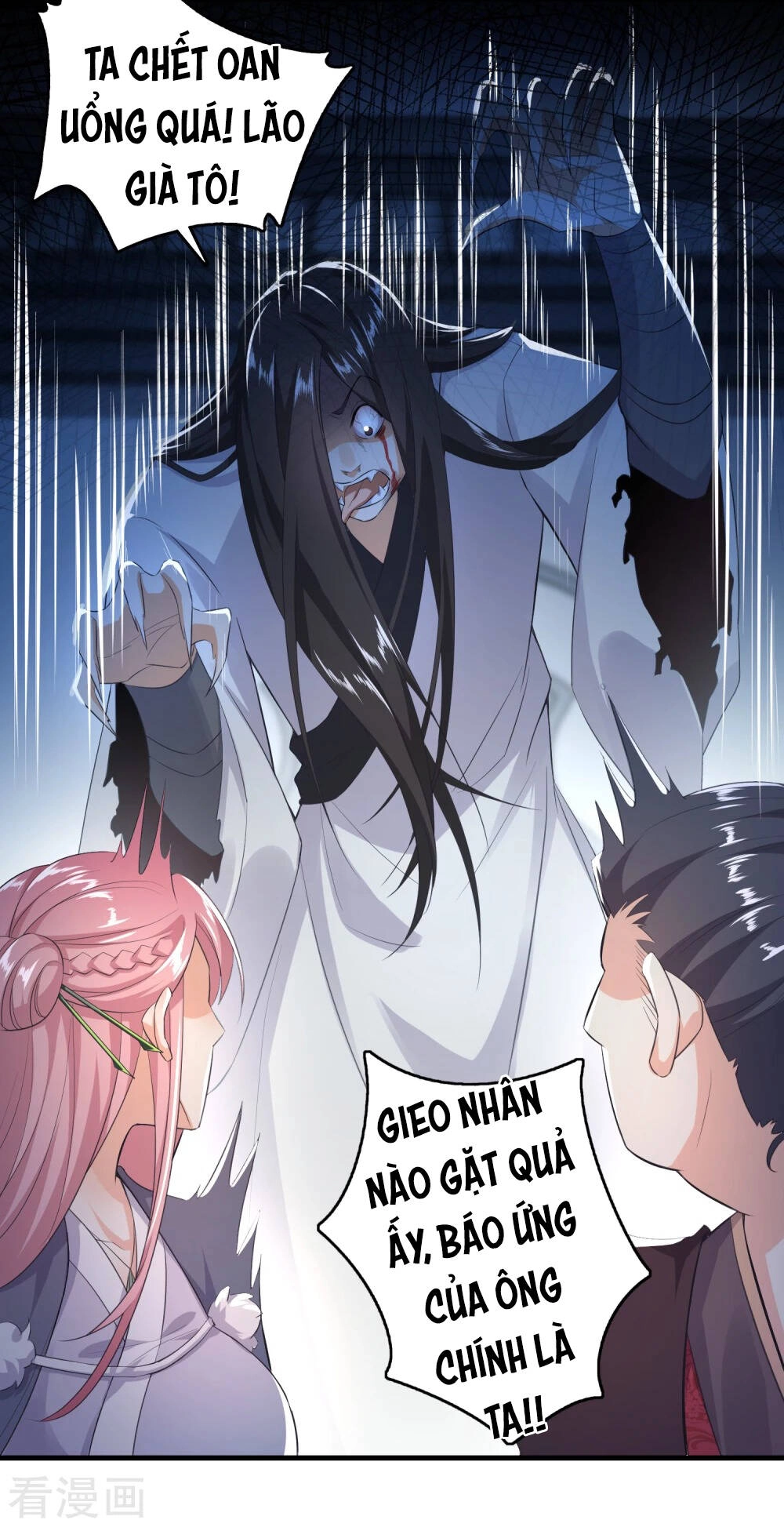 Cực Phẩm Tiên Đế Chapter 2 - 19