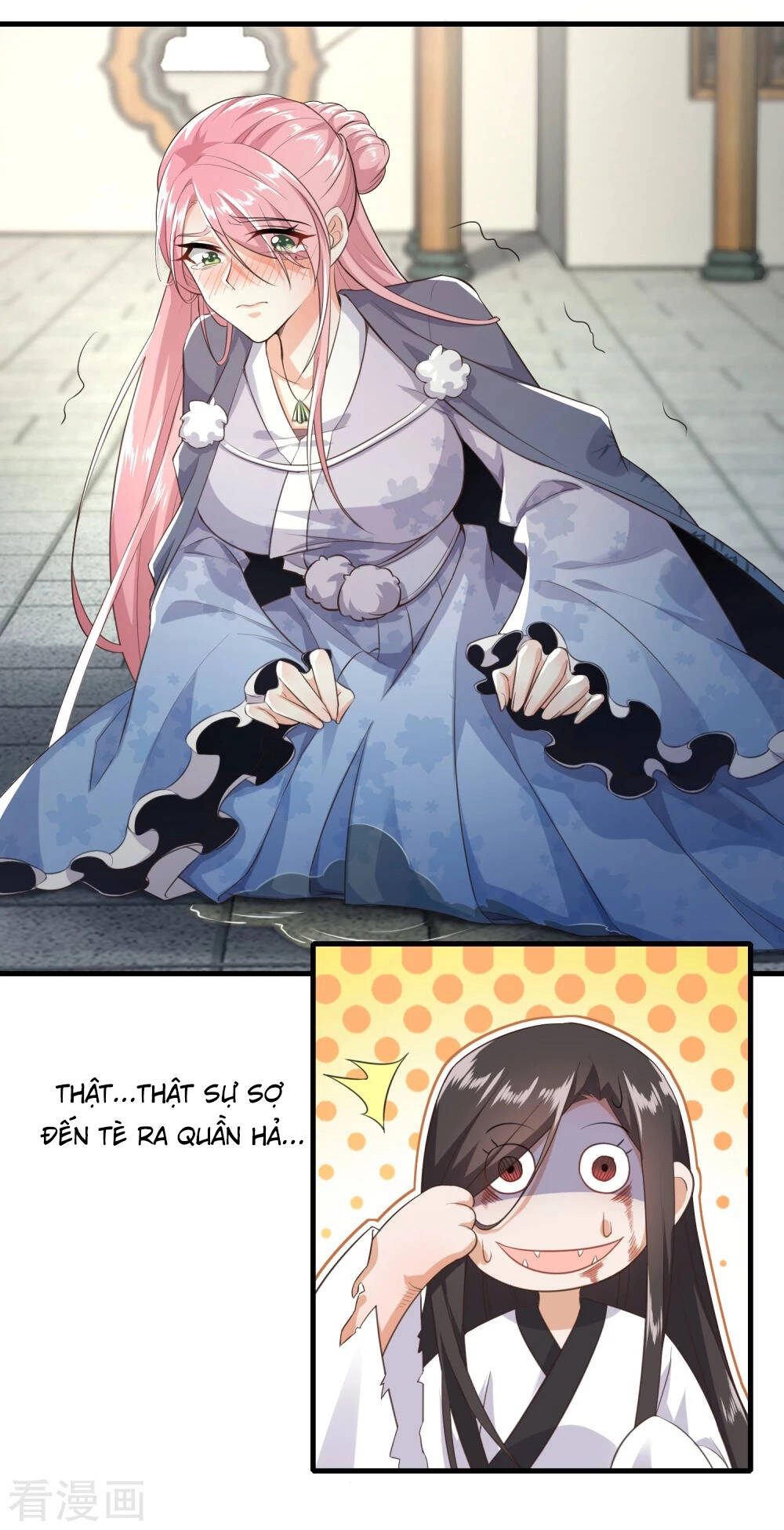 Cực Phẩm Tiên Đế Chapter 2 - 23