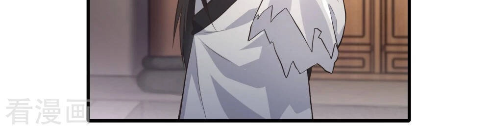 Cực Phẩm Tiên Đế Chapter 2 - 25