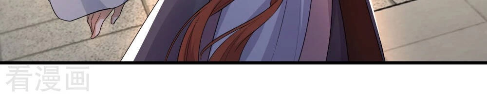 Cực Phẩm Tiên Đế Chapter 2 - 29