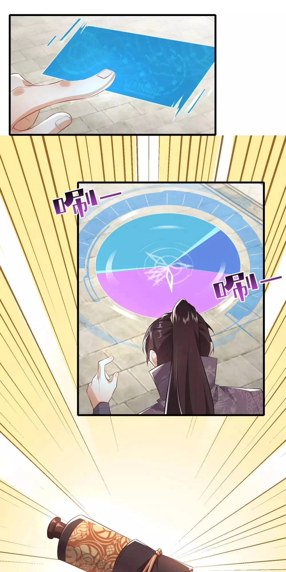 Cực Phẩm Tiên Đế Chapter 3 - 5