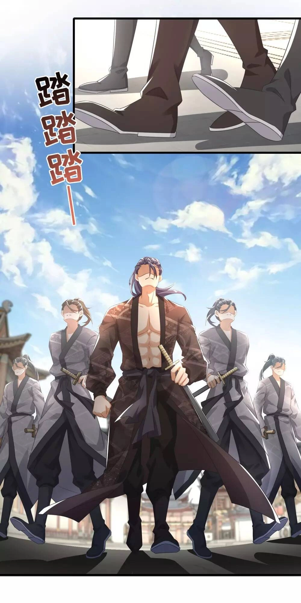 Cực Phẩm Tiên Đế Chapter 3 - 10