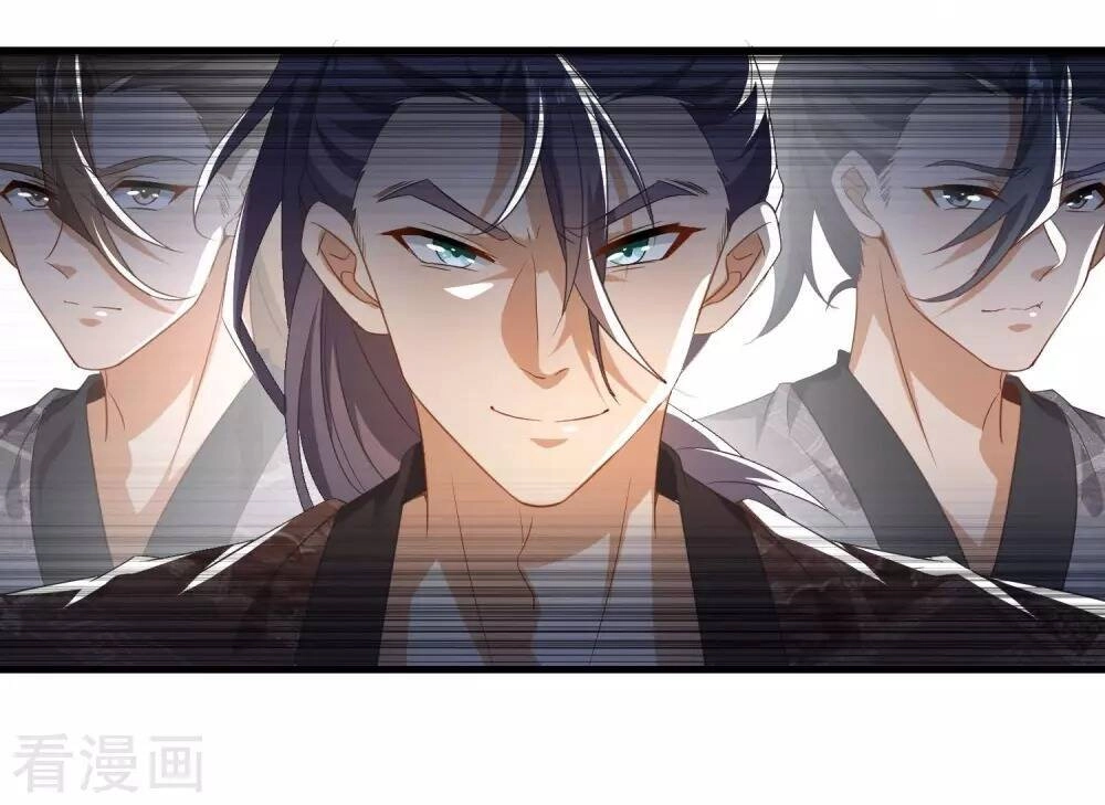 Cực Phẩm Tiên Đế Chapter 3 - 11