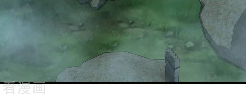 Cực Phẩm Tiên Đế Chapter 3 - 15