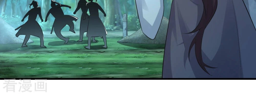 Cực Phẩm Tiên Đế Chapter 3 - 27