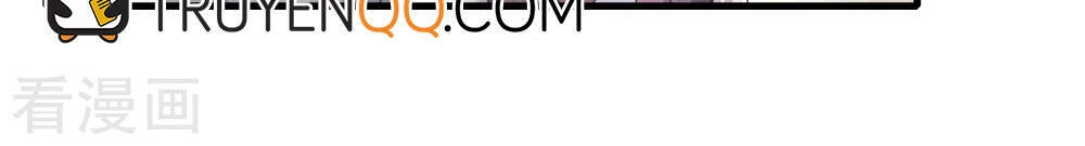 Cực Phẩm Tiên Đế Chapter 3 - 33