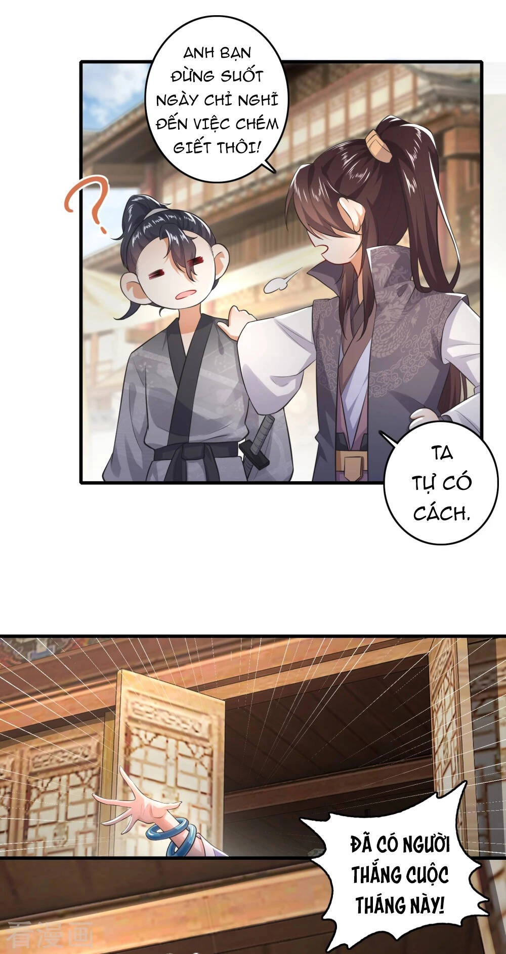 Cực Phẩm Tiên Đế Chapter 3 - 34