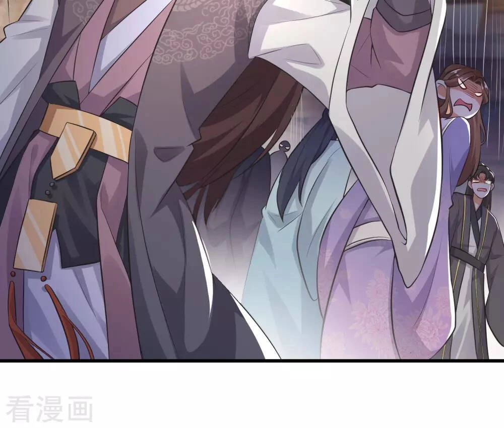 Cực Phẩm Tiên Đế Chapter 3 - 36