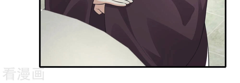 Cực Phẩm Tiên Đế Chapter 4 - 6