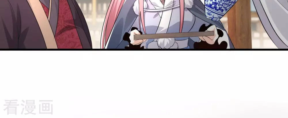 Cực Phẩm Tiên Đế Chapter 4 - 13