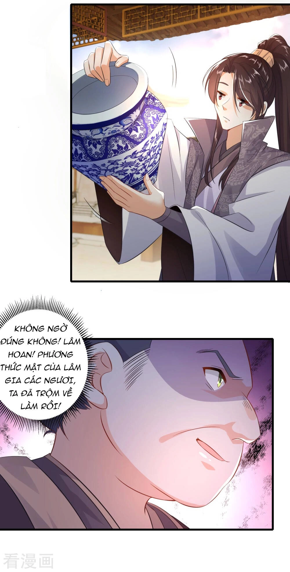 Cực Phẩm Tiên Đế Chapter 4 - 14