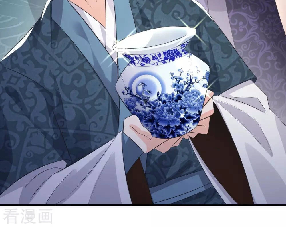 Cực Phẩm Tiên Đế Chapter 4 - 23