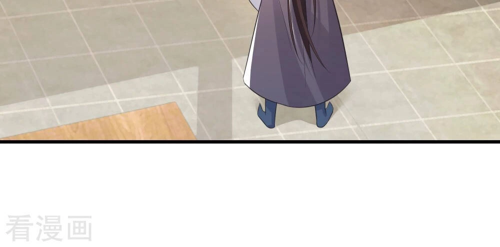 Cực Phẩm Tiên Đế Chapter 4 - 25