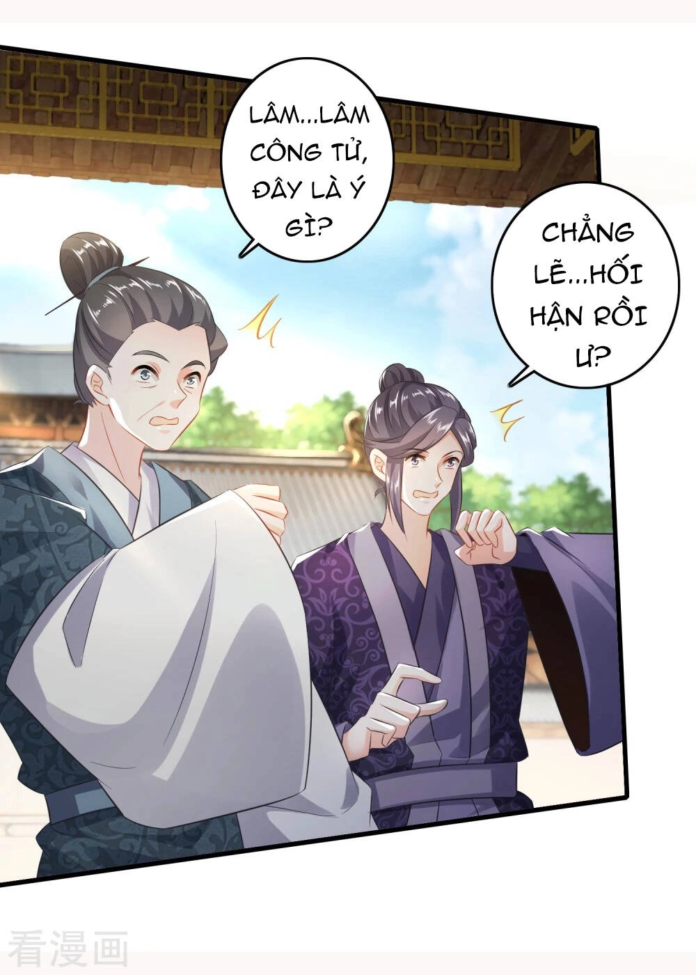 Cực Phẩm Tiên Đế Chapter 4 - 28