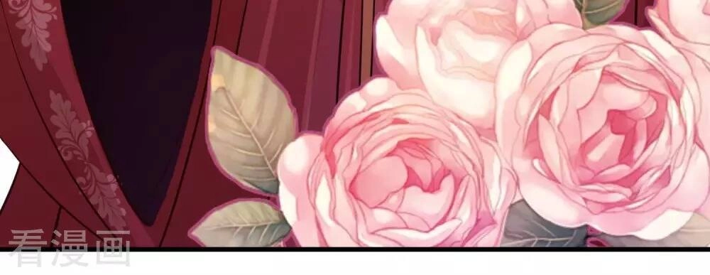 Cực Phẩm Tiên Đế Chapter 4 - 33